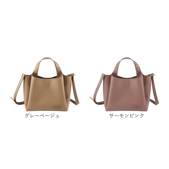 BACKYARD FAMILY「lizdays リズデイズ PUレザー トートバッグ 2way 通販 トートバック トート」|トートバッグ|