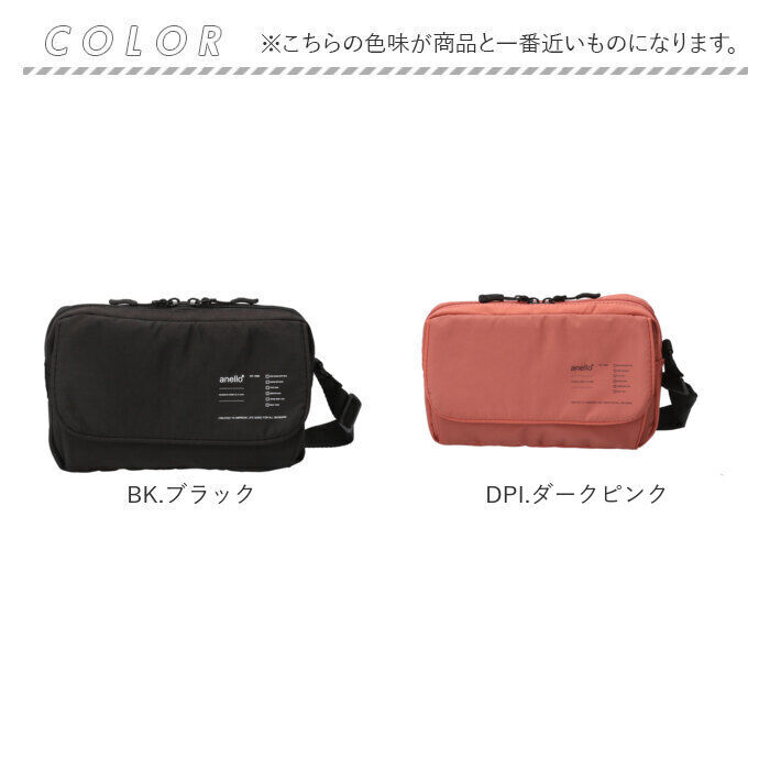 anello「アネロ ショルダーバッグ anello ATH3562 通販 ショルダーバック ショルダー バッグ」|ショルダー・メッセンジャー|