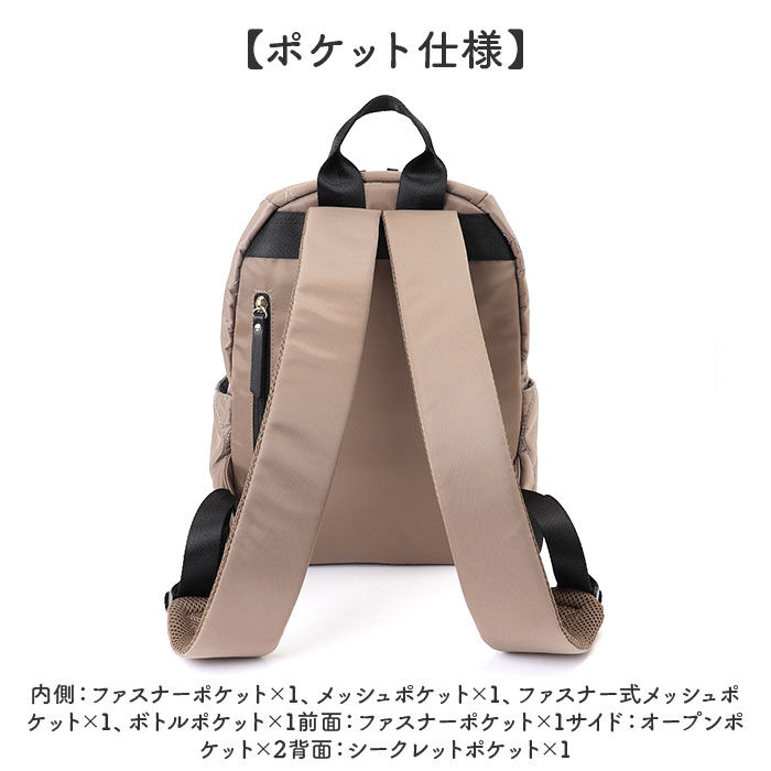 BACKYARD FAMILY「lizdays リズデイズ リュックサック ナイロン lz-72511 通販 リュック」|リュック|