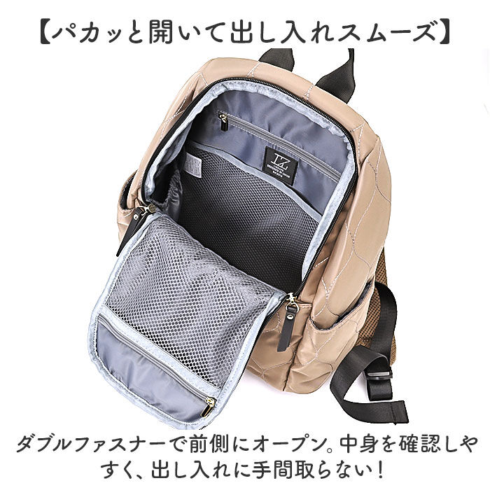 BACKYARD FAMILY「lizdays リズデイズ リュックサック ナイロン lz-72511 通販 リュック」|リュック|