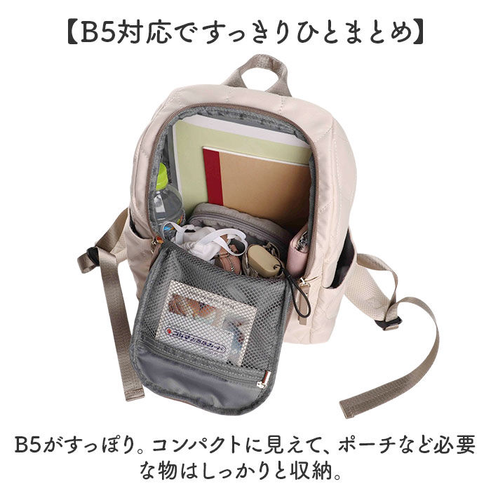 BACKYARD FAMILY「lizdays リズデイズ リュックサック ナイロン lz-72511 通販 リュック」|リュック|