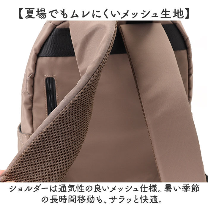 BACKYARD FAMILY「lizdays リズデイズ リュックサック ナイロン lz-72511 通販 リュック」|リュック|