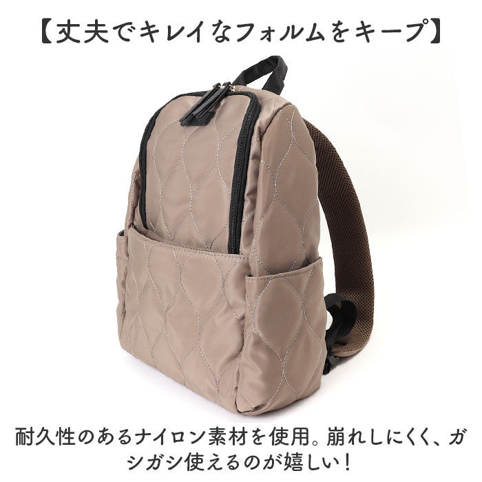 BACKYARD FAMILY「lizdays リズデイズ リュックサック ナイロン lz-72511 通販 リュック」|リュック|