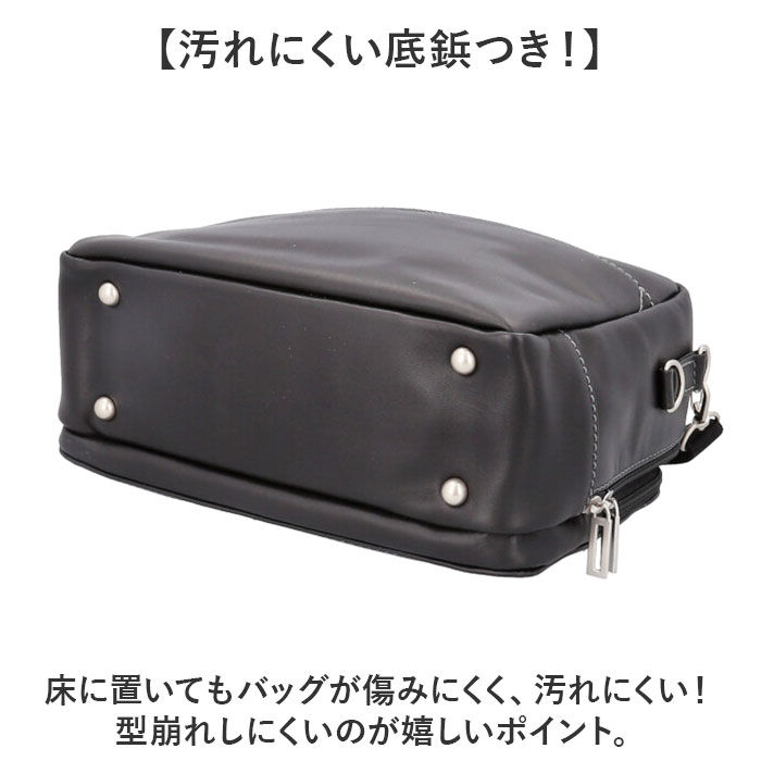 BACKYARD FAMILY「SAXON バッグ 通販 ショルダーバッグ ショルダーバック 斜めがけバッグ セカンドバッグ」|ショルダー・メッセンジャー|