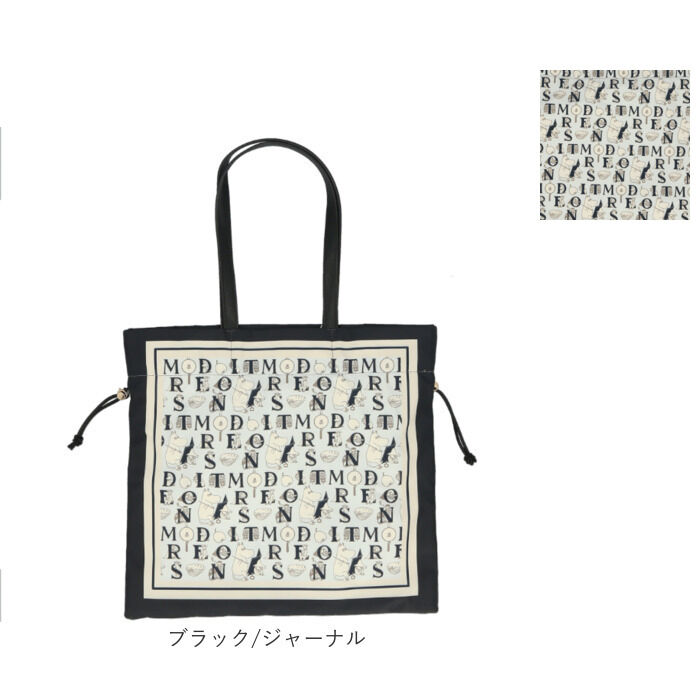 BACKYARD FAMILY「ムーミン トートバッグ 通販 巾着トートバッグ A4 トート バッグ レディース 肩掛けバッグ」|トートバッグ|