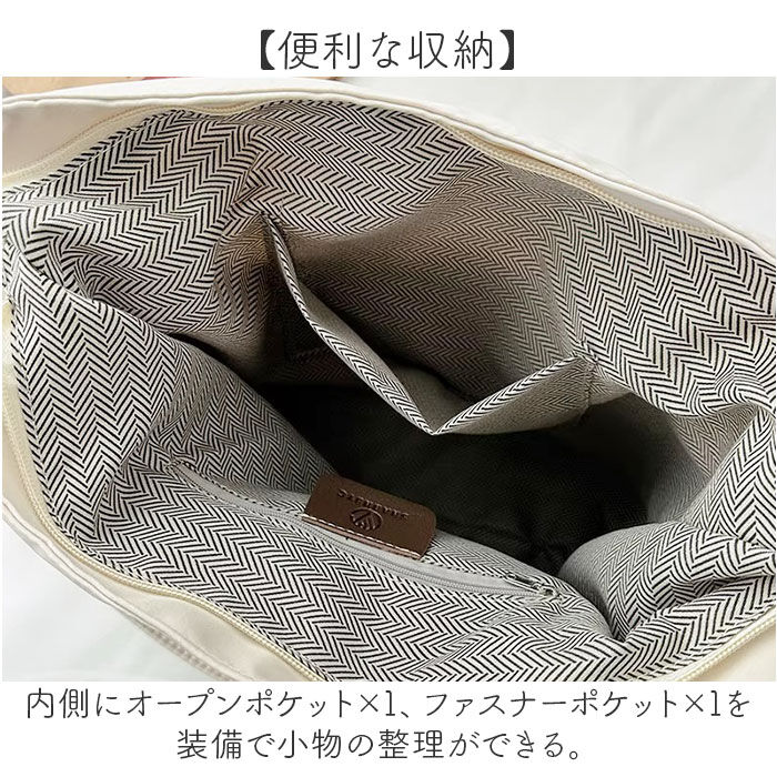 BACKYARD FAMILY「リュックにもなる 3wayバッグ 通販 ショルダーバッグ リュックサック トートバッグ」|ショルダー・メッセンジャー|