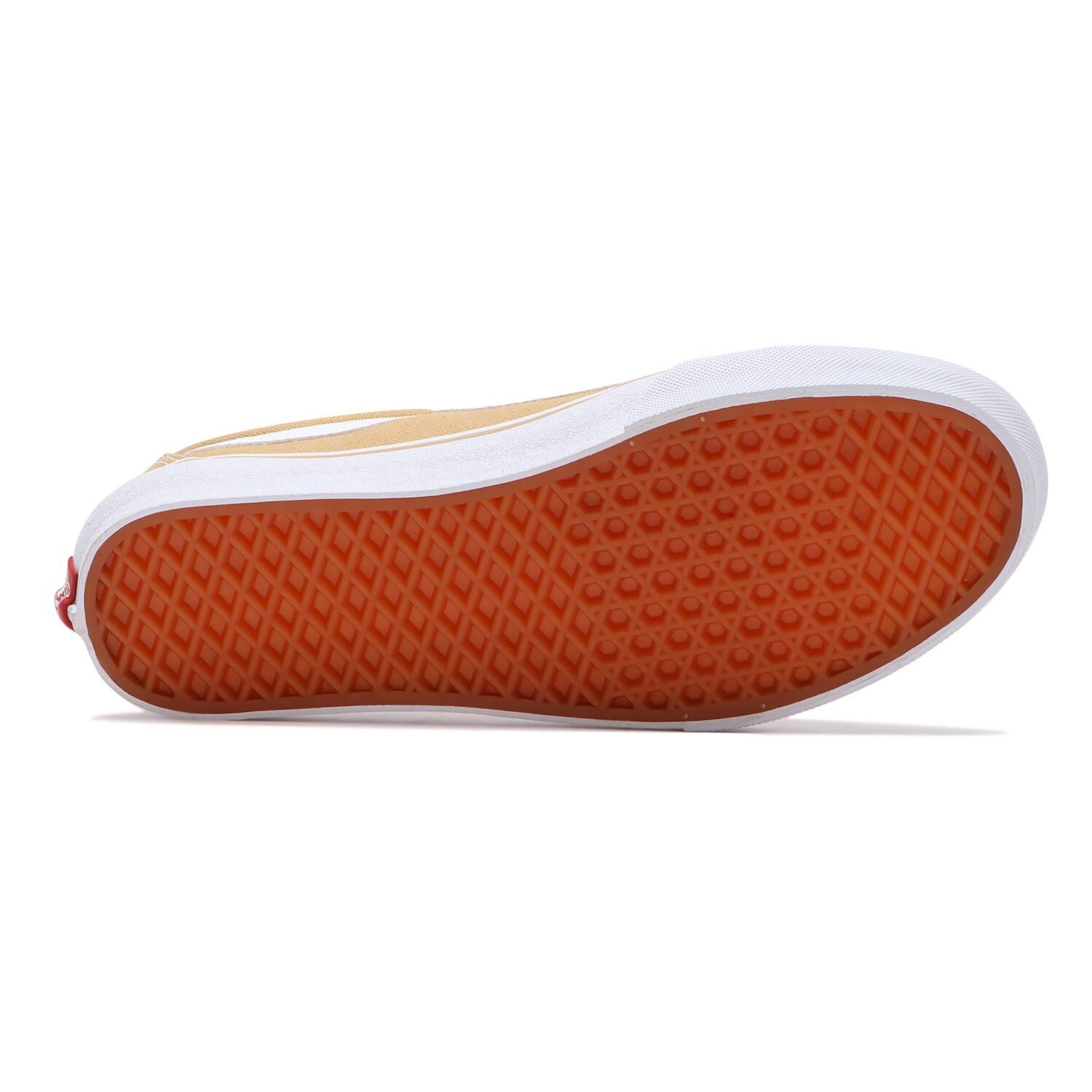 VANS「【VANS】STANCE」|スニーカー|