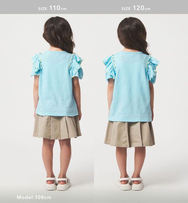 UNITED ARROWS green label relaxing「ショルダースリット フリルTシャツ / キッズ  100cm-130cm」|Tシャツ・カットソー|