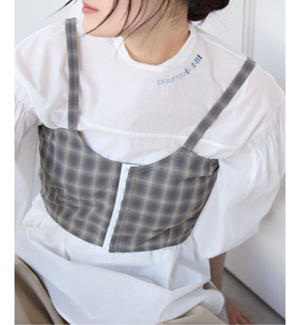 IENA「【一部店舗限定】JANE SMITH/ジェーンスミス CHECK TOPS ビスチェ 26SBL-464L」|シャツ・ブラウス|