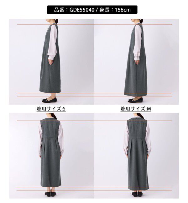 Rope&rsquo;Picnic「キーネックジャンパースカート」|ワンピース|