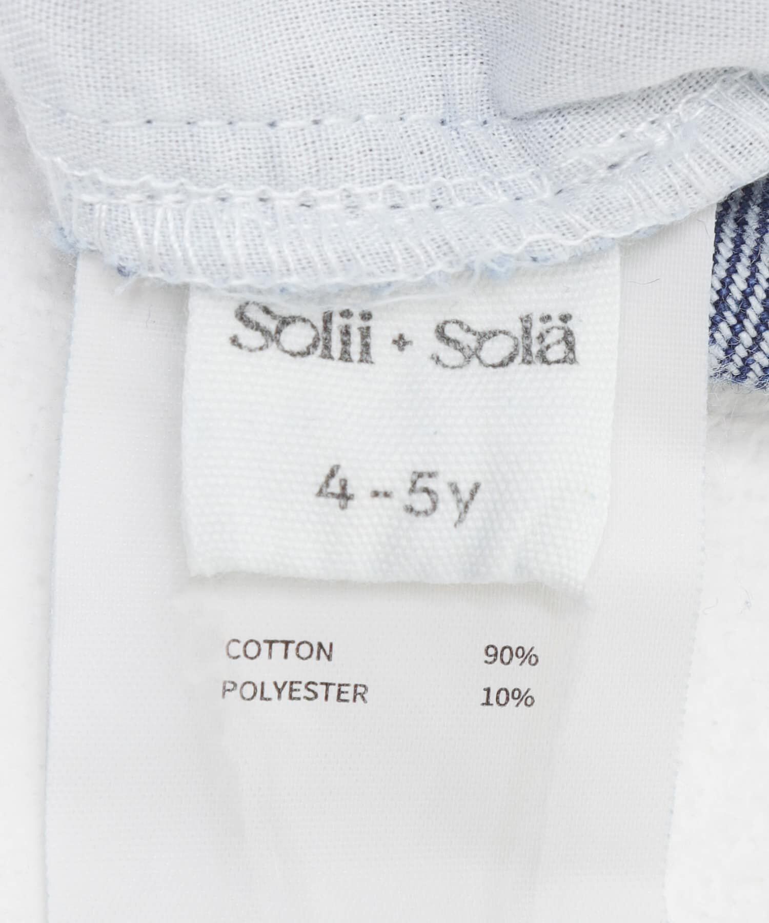 URBAN RESEARCH DOORS「『別注カラー』Solii+Sola　CROSS STITCH DENIM(KIDS)」|その他|