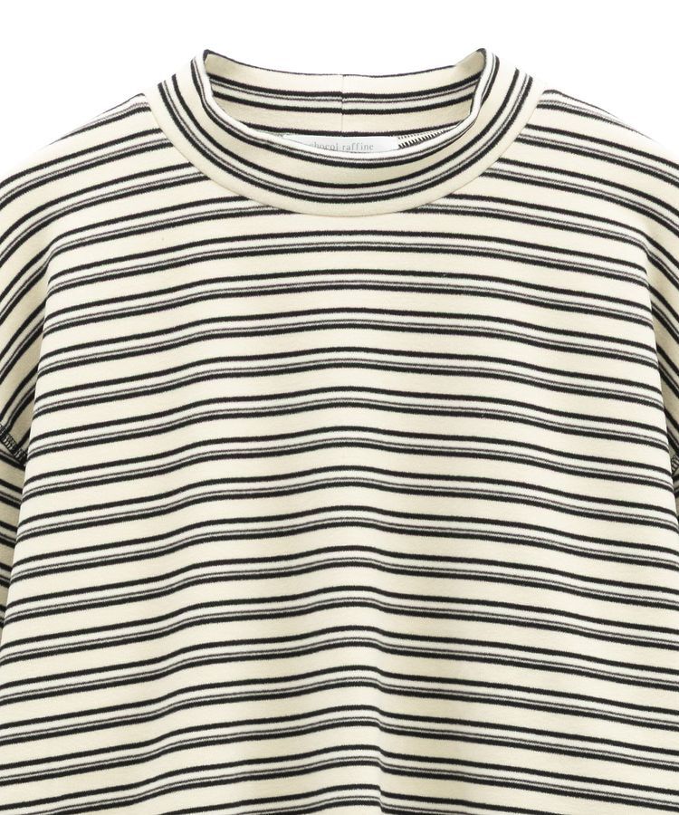 Green Parks「なめらかタッチマルチボーダープルオーバー」|Tシャツ・カットソー|