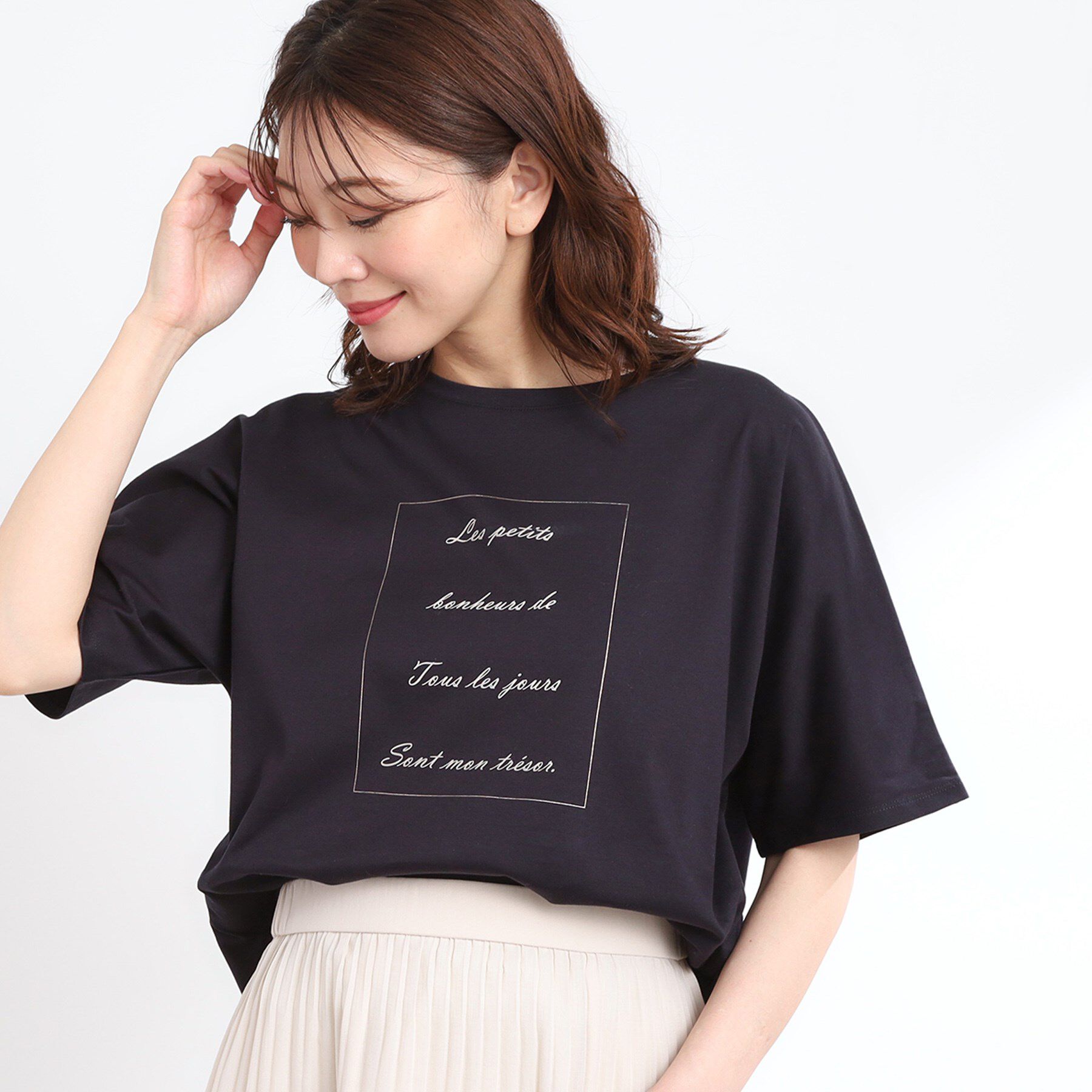 Reflect「【UVカット／接触冷感／マシンウォッシュ可】ドルマンスリーブロゴTシャツ」|Tシャツ・カットソー|