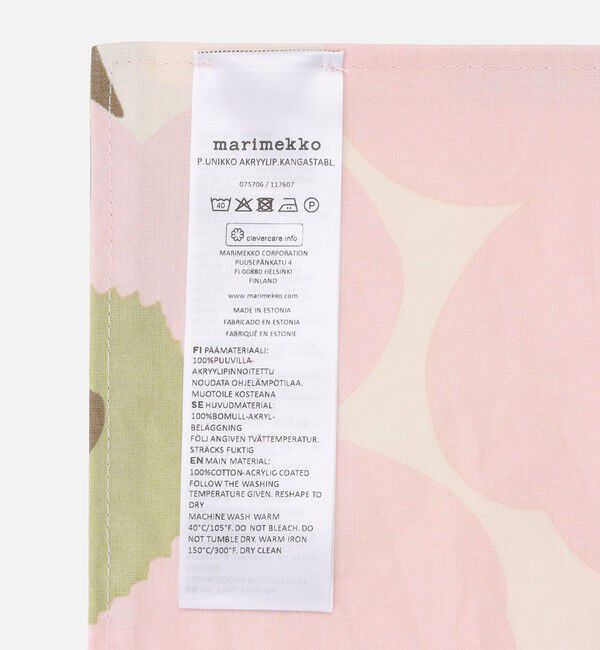 Marimekko「Pieni Unikko アクリルコーティング プレイスマット 35&times;40cm」|その他|