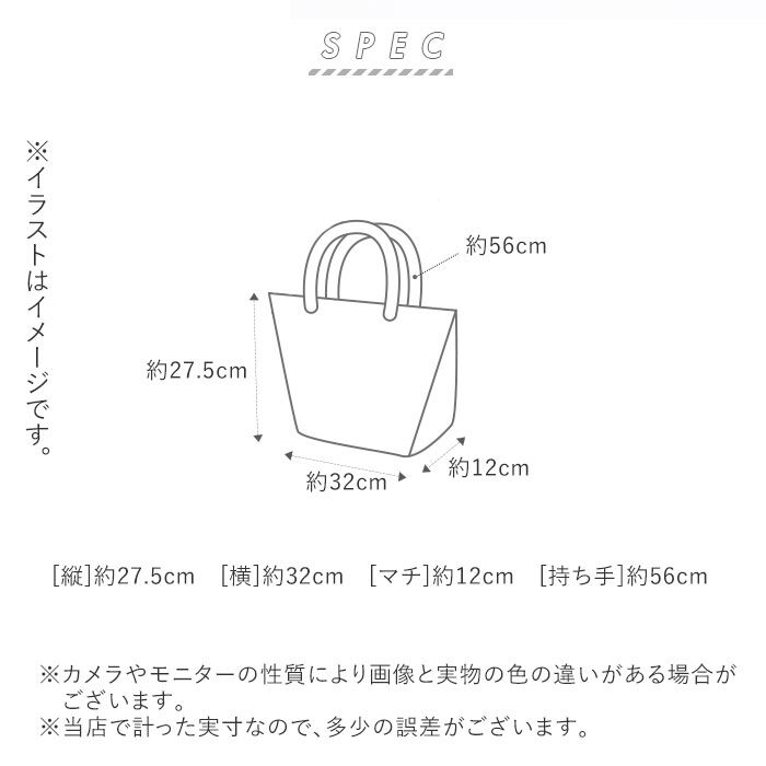 BACKYARD FAMILY「トートバッグ レディース キャンバス 通販 大きめ 大学生 キャンバストート 通学 マザーズバッグ」|トートバッグ|