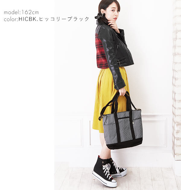 BACKYARD FAMILY「カラーキャンバス 2WAYトート Lサイズ AddNinth アドナインス 通販 レディース」|トートバッグ|