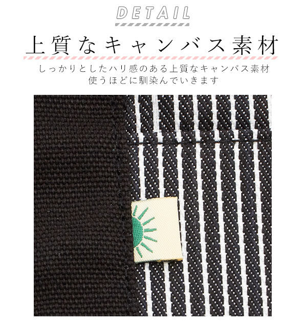 BACKYARD FAMILY「カラーキャンバス 2WAYトート Lサイズ AddNinth アドナインス 通販 レディース」|トートバッグ|