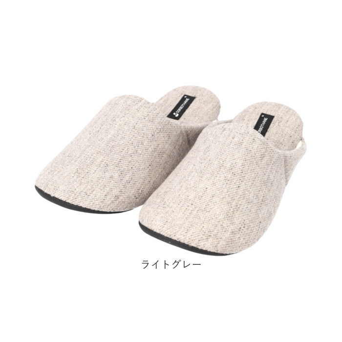 BACKYARD FAMILY「スリッパ ソルボ SORBO 通販 室内履き ルームシューズ レディース メンズ 男女兼用」|ルームシューズ|