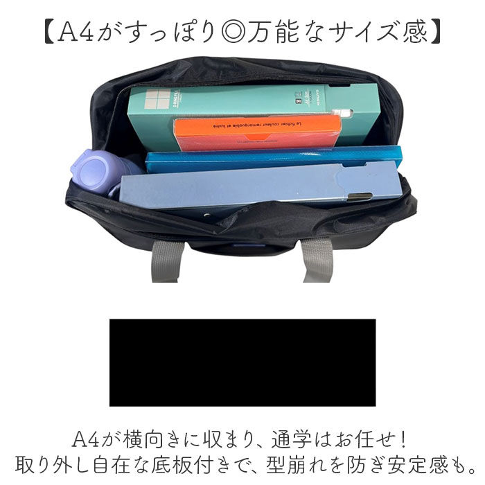 BACKYARD FAMILY「スクールバッグ ボストン 通販 スクールバック 高校生 学生バッグ 学生バック 学生鞄 学生カバン」|その他|