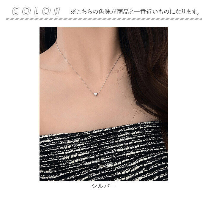 BACKYARD FAMILY「ネックレス レディース シンプル 通販 ペンダント ジュエリー レディースアクセサリー ハート」|その他|