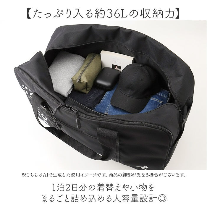 BACKYARD FAMILY「カンゴール バッグ kangol 250-1505 通販 ボストンバッグ ボストンバック」|ボストンバッグ|