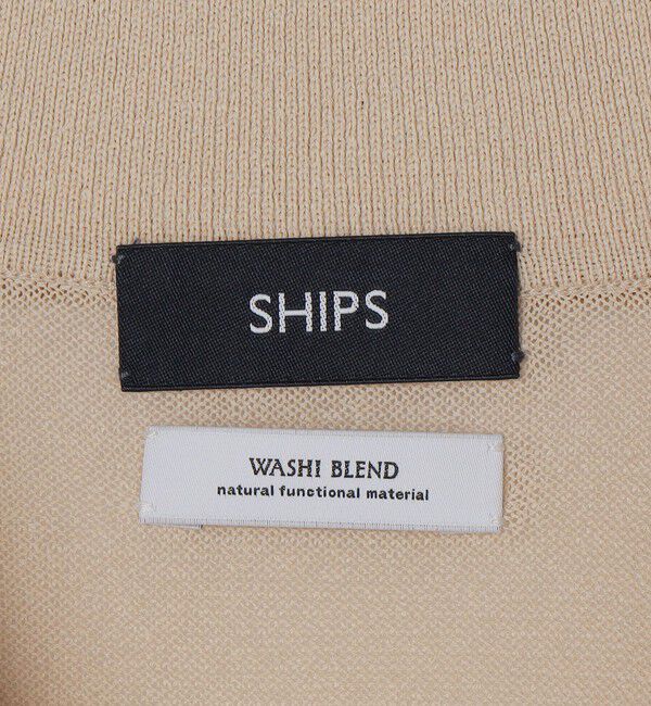 SHIPS「SHIPS:〈手洗い可能〉和紙 スキッパー ニット ポロ」|ポロシャツ|