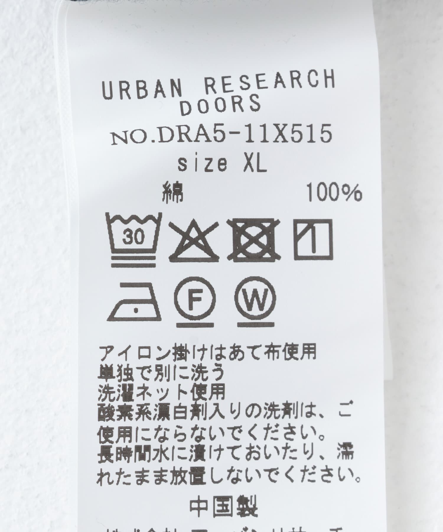URBAN RESEARCH DOORS「10オンス クルーネックショートスリーブTシャツ」|Tシャツ・カットソー|