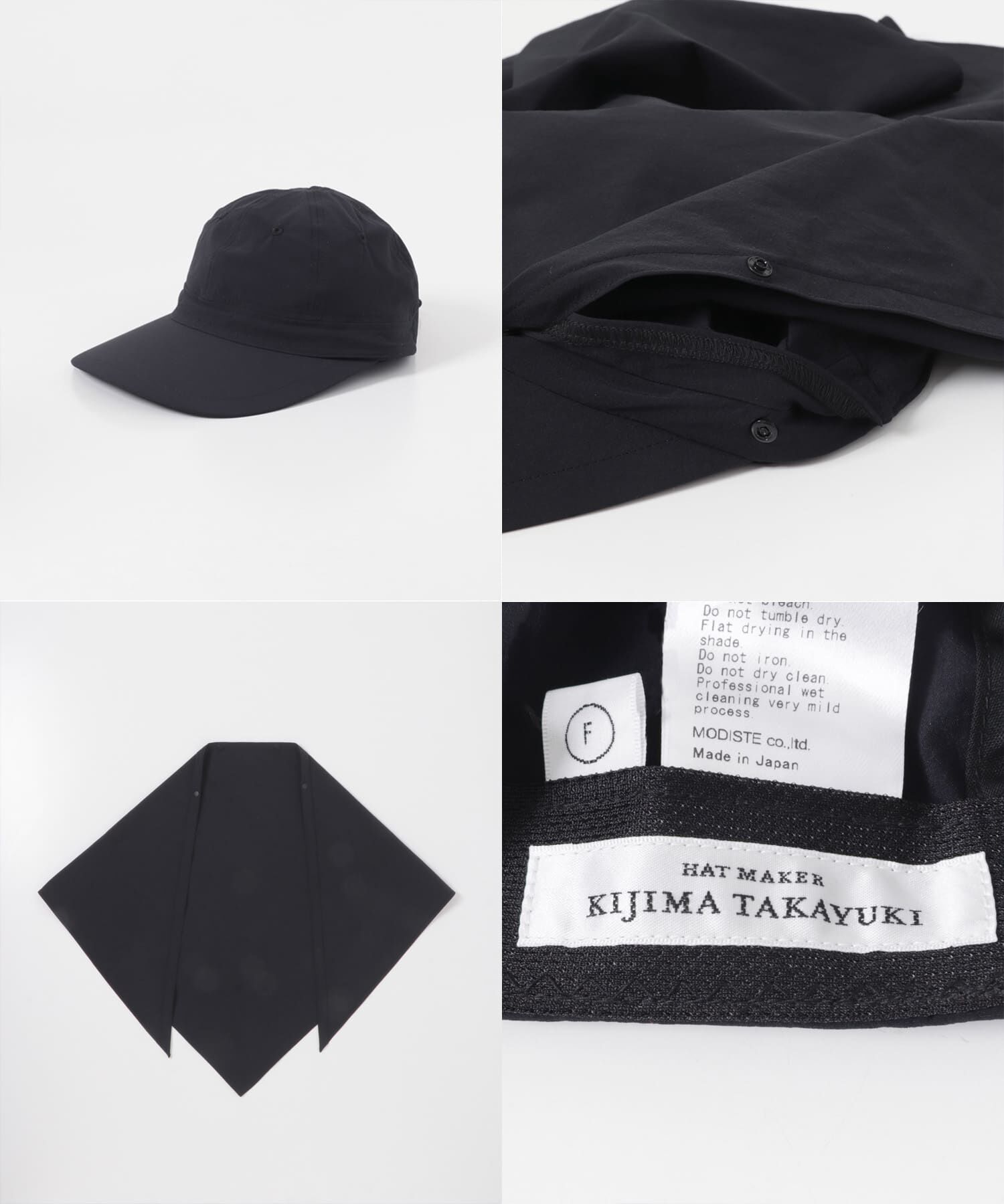 URBAN RESEARCH DOORS「KIJIMA TAKAYUKI　DETACHABLE SCARF CAP」|キャップ・キャスケット|