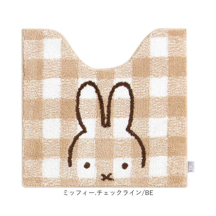 BACKYARD FAMILY「トイレマット キャラクター 通販 足元マット 便所マット トイレ用品 トイレタリー 滑りにくい」|トイレタリー・ランドリーグッズ|