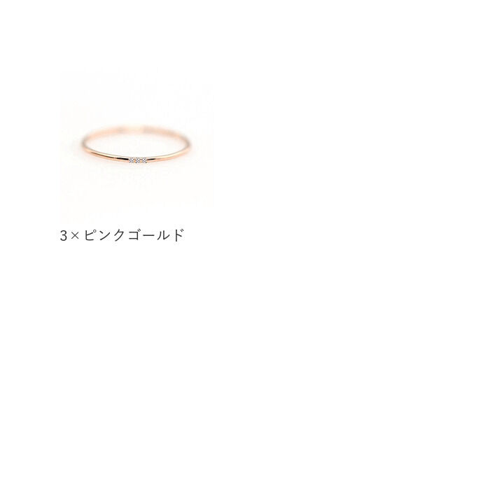 BACKYARD FAMILY「リング 指輪 レディース 細い 通販 アクセサリ アクセサリー 細リング ほそい 重ね付け 指」|その他|