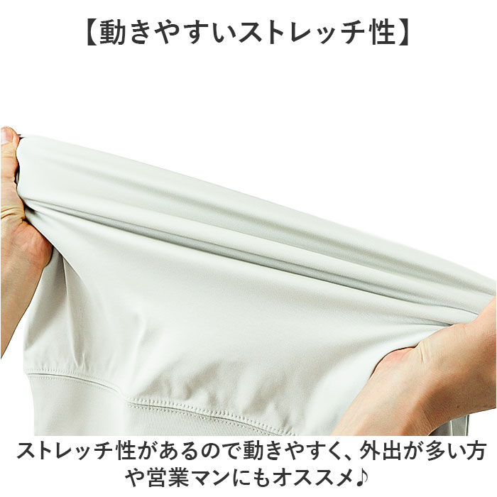 BACKYARD FAMILY「URBAN SQUARE Tシャツ 35322 通販 アーバンスクエア ロンT メンズ」|Tシャツ・カットソー|