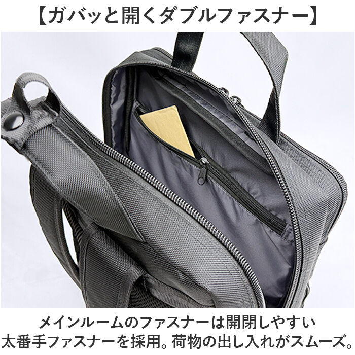 BACKYARD FAMILY「ビジネスリュック メンズ 大容量 通販 ビジネスバッグ リュックサック バックパック 通勤バッグ」|リュック|