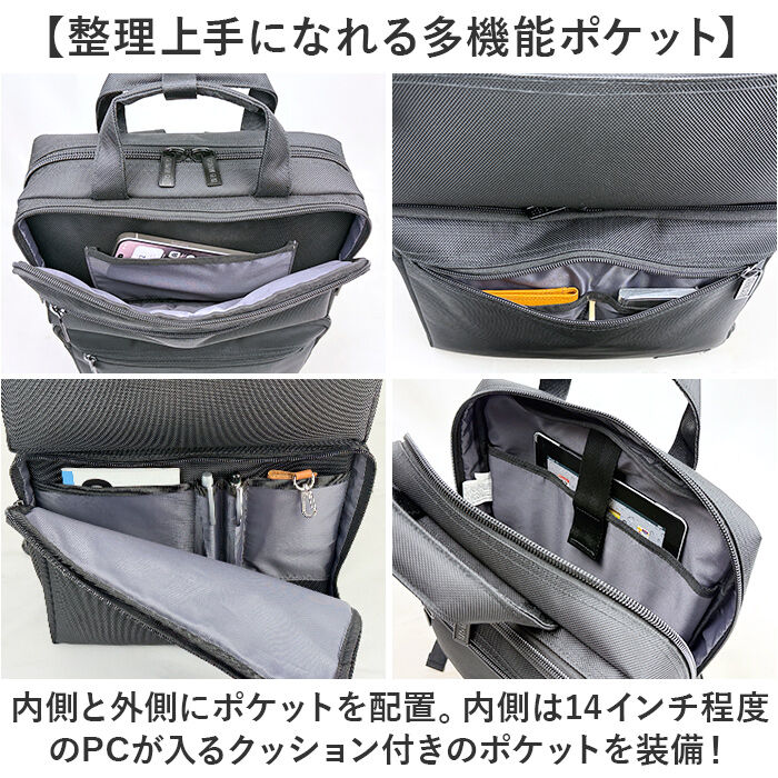 BACKYARD FAMILY「ビジネスリュック メンズ 大容量 通販 ビジネスバッグ リュックサック バックパック 通勤バッグ」|リュック|