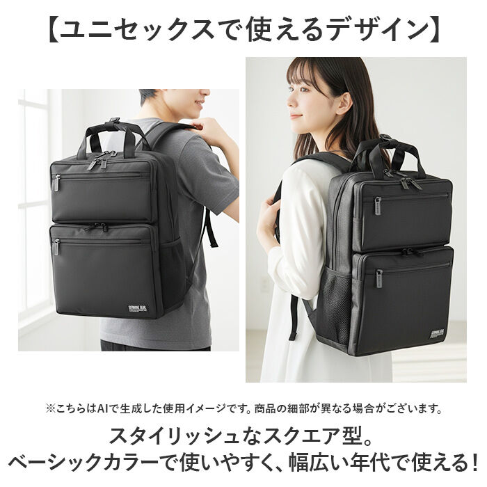 BACKYARD FAMILY「ビジネスリュック メンズ 大容量 通販 ビジネスバッグ リュックサック バックパック 通勤バッグ」|リュック|