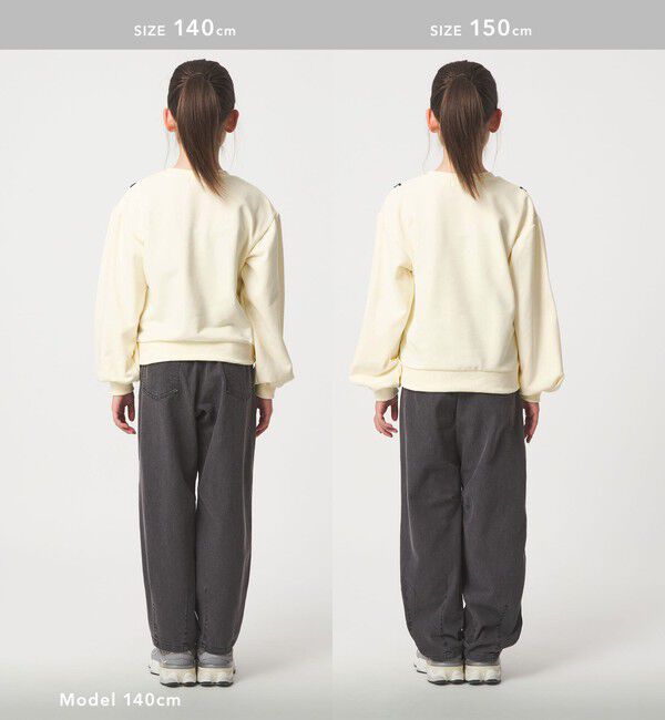 UNITED ARROWS green label relaxing「裏毛 コードシシュウ プルオーバー / スウェット / トレーナー / キッズ  140cm-160cm」|Tシャツ・カットソー|