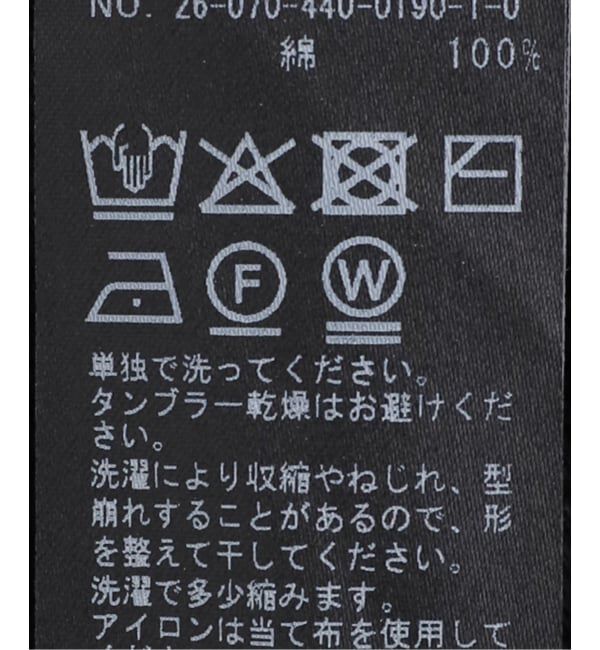 journal standard luxe「ランダムテレコ プルオーバー」|Tシャツ・カットソー|