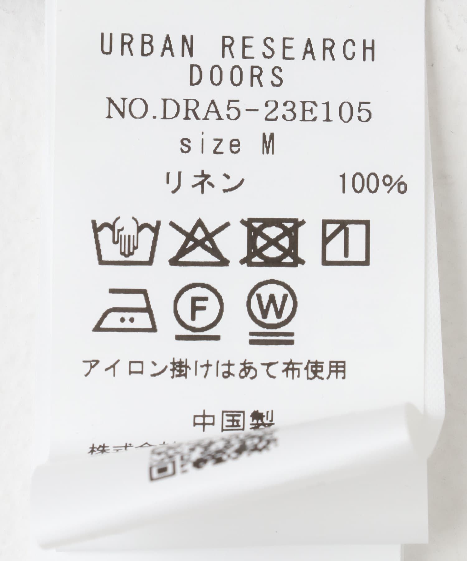 URBAN RESEARCH DOORS「リネン2WAYブラウス」|シャツ・ブラウス|