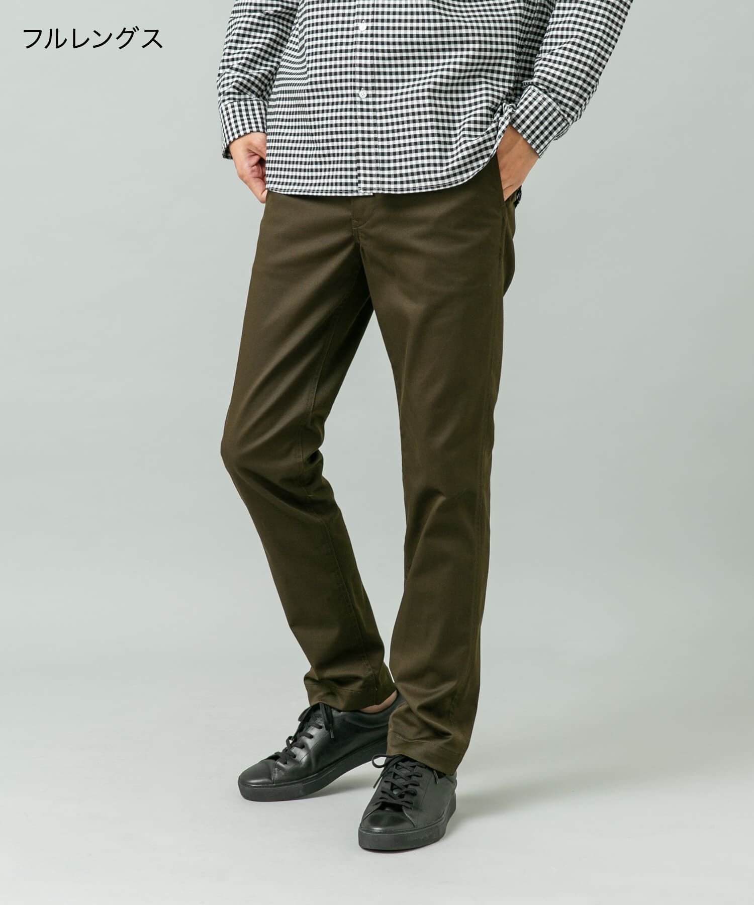 URBAN RESEARCH ROSSO「『SHORT(9分丈)ｻｲｽﾞ / XLｻｲｽﾞあり』ｽﾘﾑｽﾄﾚｯﾁﾃｰﾊﾟｰﾄﾞ」|その他|