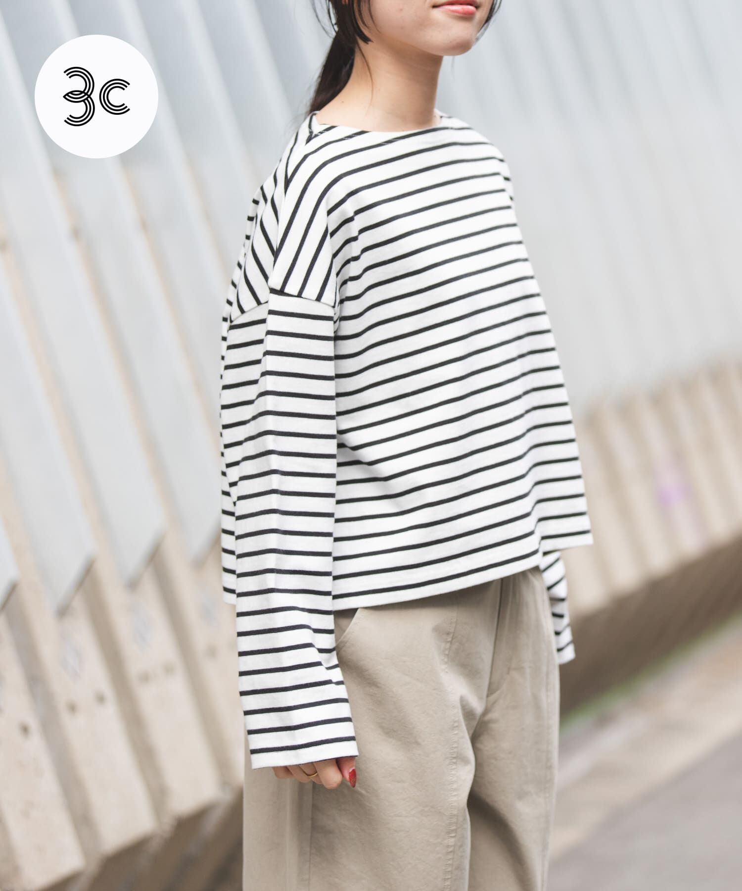 URBAN RESEARCH DOORS「FORK&SPOON　クロップドボートネックボーダー」|Tシャツ・カットソー|ブラック系その他