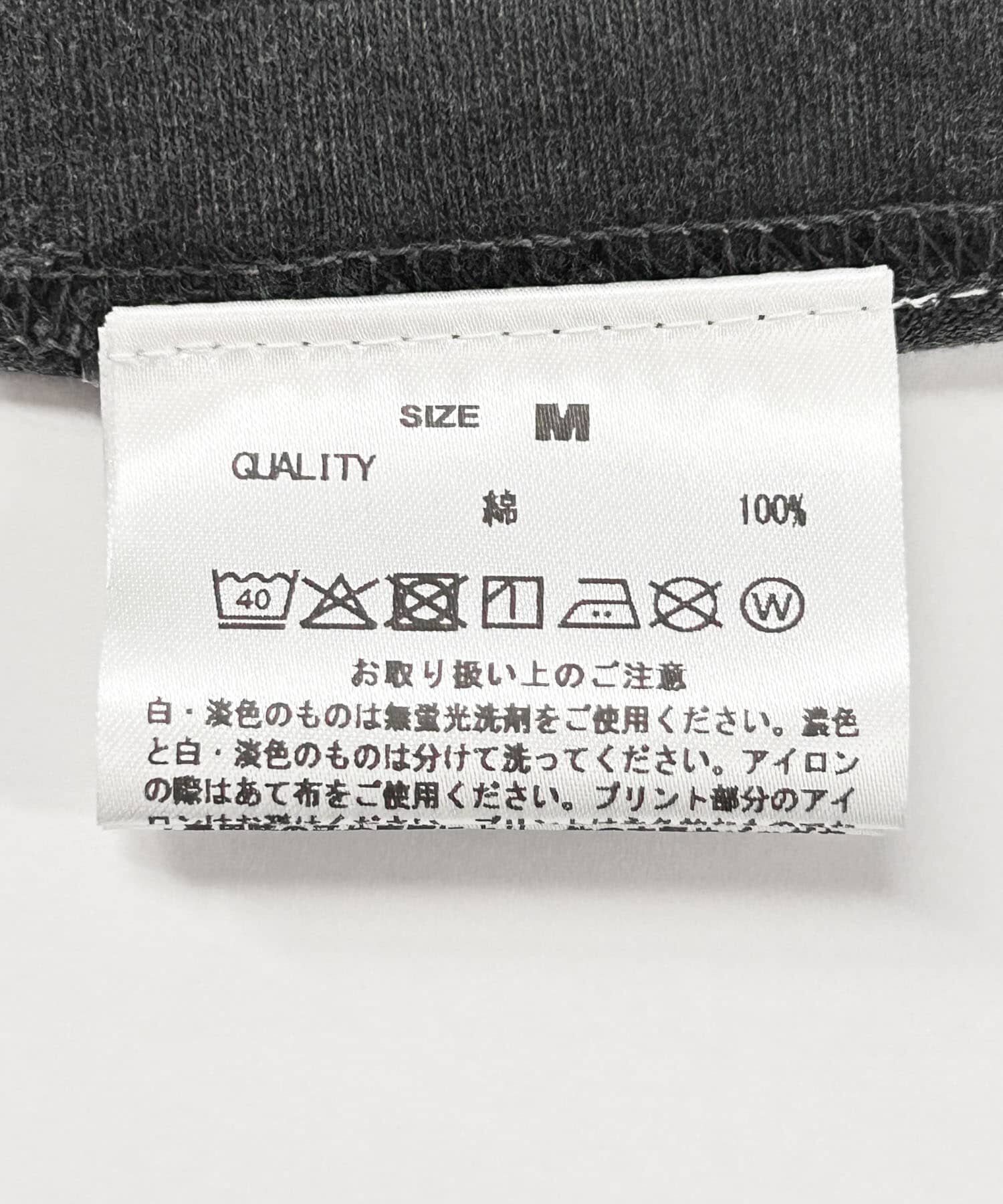 URBAN RESEARCH「URBAN RESEARCH iD　GREEN DAY SHORT-SLEEVE T-SHIRTS」|Tシャツ・カットソー|