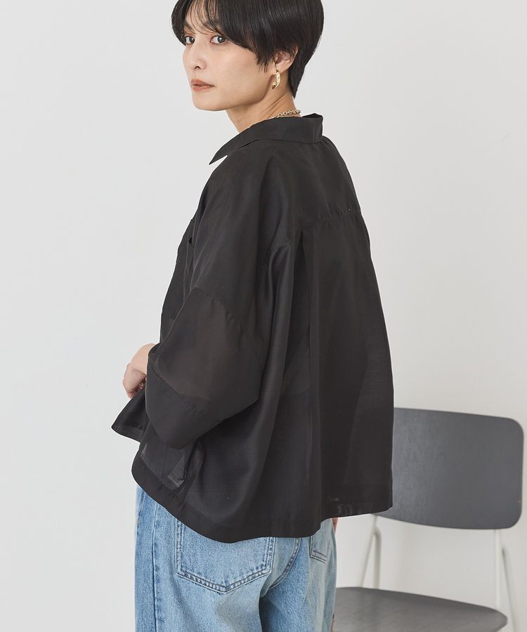 AMERICAN HOLIC「【WEB限定】Wポケットシアー半袖シャツ」|シャツ・ブラウス|
