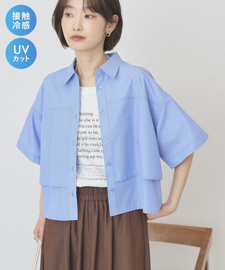 AMERICAN HOLIC「【マルチ機能】レイヤード5分袖シャツ」|シャツ・ブラウス|Stripe