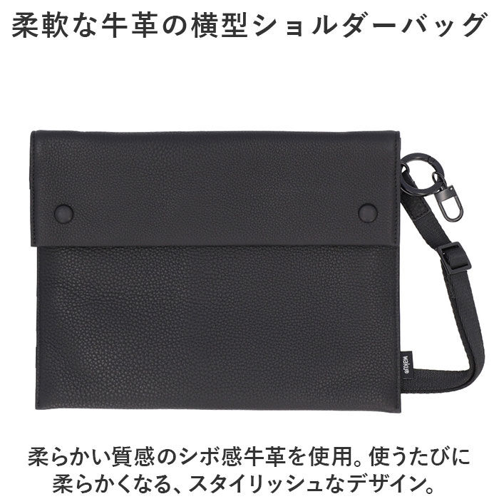 BACKYARD FAMILY「waku ワク ショルダーバッグ WK-0049 通販 スクエアバッグ サコッシュ スクエアバック」|ショルダー・メッセンジャー|