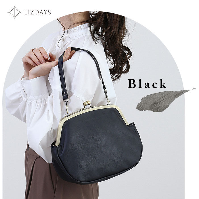 BACKYARD FAMILY「リズデイズ LIZDAYS がま口バッグ レトロ 通販 2way ショルダーバッグ レディース」|ショルダー・メッセンジャー|