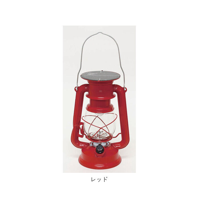 BACKYARD FAMILY「ランタン ソーラー 通販 おしゃれ led 非常用 アンティーク 風 吊り下げ 照明 かわいい」|電化製品|