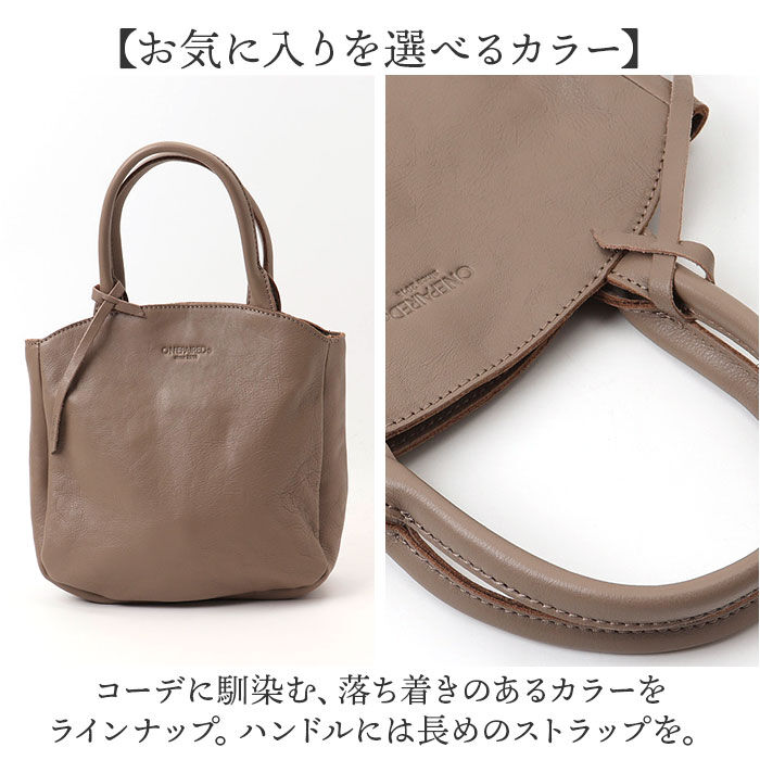 BACKYARD FAMILY「トートバッグ レディース レザー 通販 トートバック ハンドバッグ 手提げバッグ ハンドバック 革」|トートバッグ|