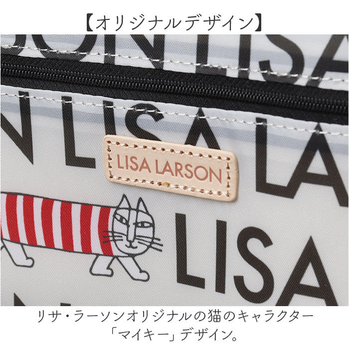 BACKYARD FAMILY「リサラーソン リュック LISA LARSON LTPK-12 通販 リュックサック バックパック」|リュック|