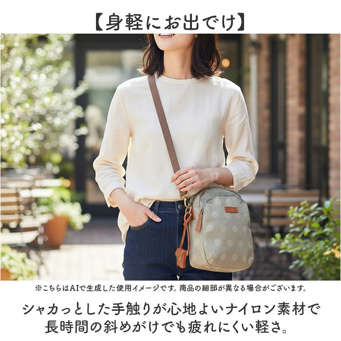 BACKYARD FAMILY「toleur ショルダーバッグ 通販 ナイロンショルダー スクエアショルダーバッグ」|ショルダー・メッセンジャー|