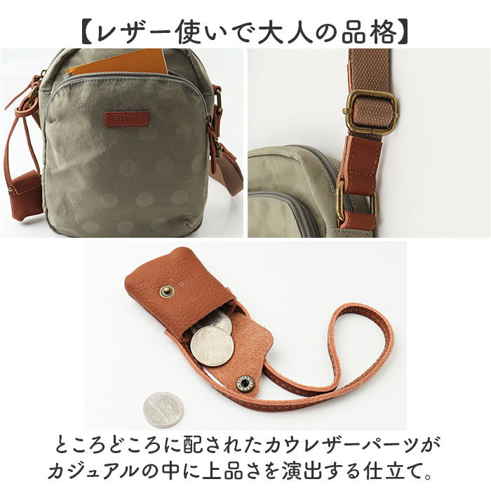 BACKYARD FAMILY「toleur ショルダーバッグ 通販 ナイロンショルダー スクエアショルダーバッグ」|ショルダー・メッセンジャー|
