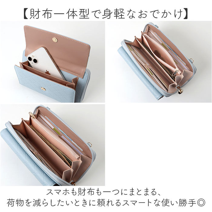 BACKYARD FAMILY「スマホショルダー キャラクター 通販 スマホポシェット 財布ショルダー レディース お財布ポーチ」|ショルダー・メッセンジャー|